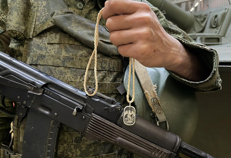 Сбор денежных средств на медальоны для участников СВО (Июль)