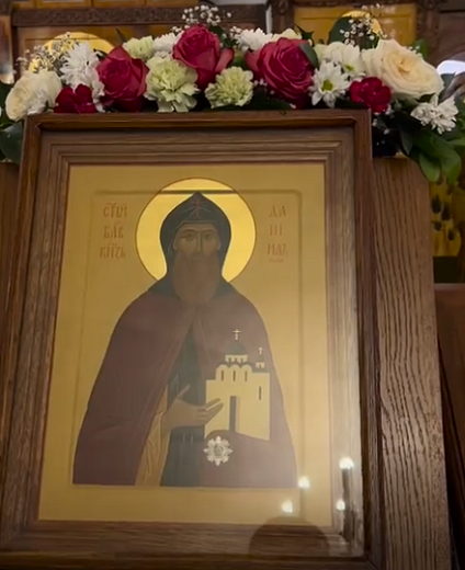Благодарственный молебен